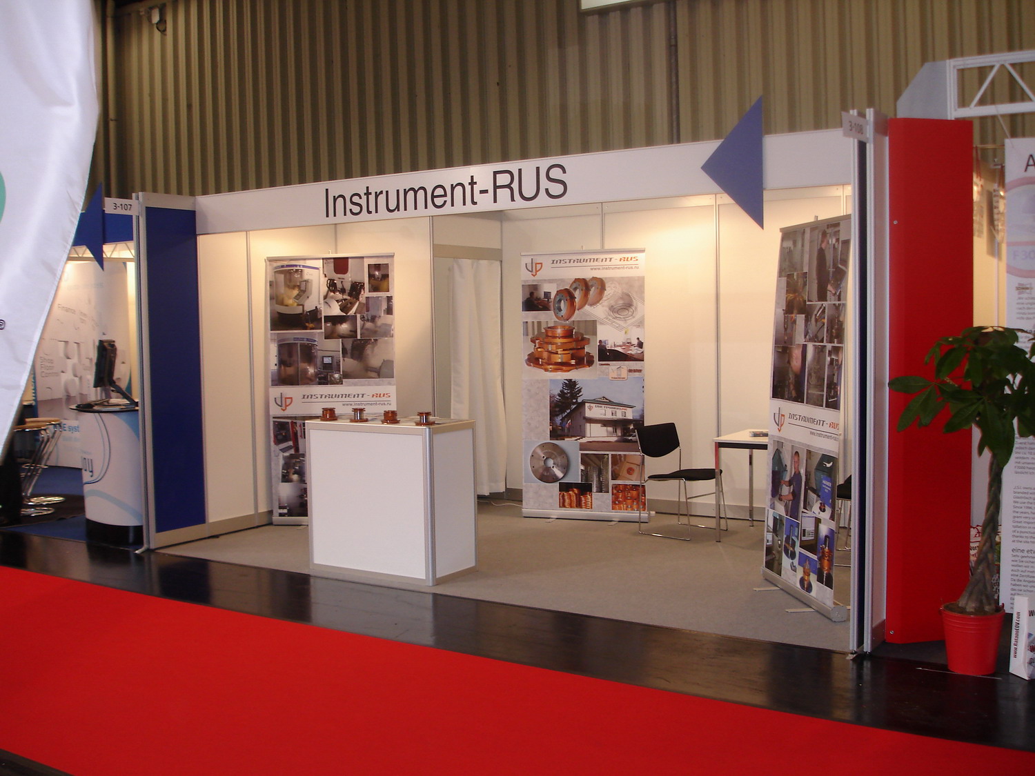 �������� �������� 2010 2